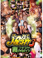 The Gal's NIGHT 3 Underground Cum PARTY - The gal’s NIGHT 3 裏ブチアゲPARTY [etc-19]