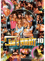 Gal's NIGHT 10 - Gal’s NIGHT 10 [hit-10]