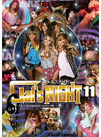 Gal’s NIGHT 11 [hit-13]