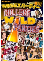 Infiltration! Drunk & Wasted SEX Party COLLEGE WILD PARTIES - 潜入！泥酔SEXパーティー COLLEGE WILD PARTIES [dsd-337]