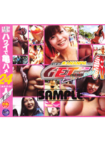 GET 2004 Kamehame at Hawaii! 4 Titles -24 GirlsGET NO.06 - GET 2004 ハワイで亀ハメ[4タイトル]24人GET NO.06 [dss-38]