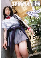 Schoolgirl Submissive Man Hunting Mint Asakura - 女子校生M男狩り 亜佐倉みんと