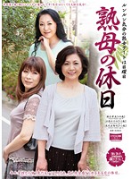 A Day Off for Sexy Moms - Sunday Date With A Exciting Mature Woman - 熟母の休日 ルンルン気分の熟女デートは日曜日 [rosd-36]