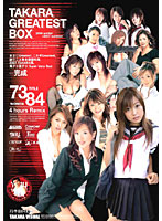 TAKARA GREATEST BOX [tbox-07]