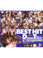BEST HIT 2003-nen DREAMTICKET Kamihanki Sôshûhen - BEST HIT 2003年 ドリームチケット 上半期総集編 [dtd-003]