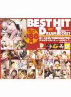 BEST HIT 2003-nen DREAMTICKET Shimohanki Sôshûhen - BEST HIT 2003年 ドリームチケット 下半期総集編 [dtd-004]
