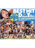 BEST HIT 2006-nen DREAMTICKET Kamihanki Sôshûhen - BEST HIT 2006年 ドリームチケット 上半期総集編 [dtd-009]