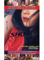 SHOOT* 07 - SHOOT 07 [grd-007]