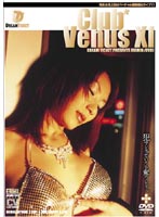 Club*Venus 11 - Club Venus 11 [grd-028]