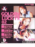 GOLDEN LUCKY!! 02 - GOLDEN LUCKY！！ 02 [ird-002]