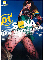 Gals Glamourous SENA 01 [lgd-001]