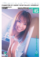 Platinum Ticket Chika Kawamura - Platinum Ticket 16 [pld-016]