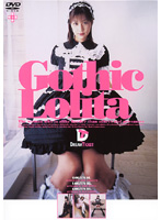 Gothic Lolita [swd-135]
