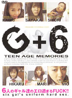 G+6 TEEN AGE MEMORIES [dgbj-01]