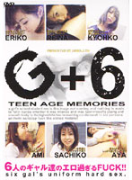 G+6 TEEN AGE MEMORIES 2 [dgbj-02]