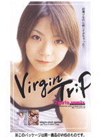 Virgin Trip 2girls remix - Virgin Trip