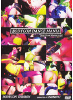 BODYCON DANCE MANIA vol. 9 - BODYCON DANCE MANIA Vol.9 [ddm-09]