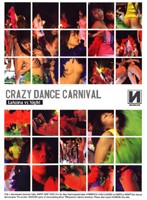 CRAZY DANCE CARNIVAL Lahaina vs Night - CRAZY DANCE CARNIVAL [tocd-01]