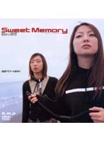 Sweet Memory SECRET DESIRE - Sweet Memory 隠された欲望 [hodv-00098]