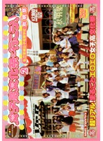 Let's Go to a Girls School Festival! 2 - 女子校文化祭に行こう！ 2 [vspds-198]