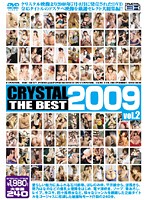 CRYSTAL THE BEST 2009 vol. 2 - CRYSTAL THE BEST 2009 vol.2 [cadv-110]