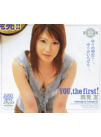 you, the first! Yuu Tsutsumi - YOU the first！ 筒見友 [dv-196]