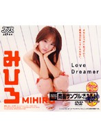 Love Dreamer (Mihiro) - Love Dreamer みひろ [dv-455]