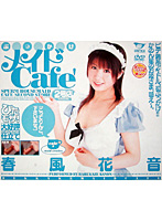 BUKKAKE Maid Cafe Store #2 Zemi Haruka - ぶっかけメイドcafe’2号店 春風花音 [dv-643]