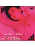 The Best of No.1 Eve Deluxe - The Best of No.1 イヴ Deluxe
