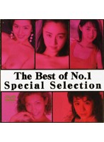The Best of No.1 Special Selection