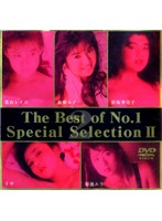 The Best of No.1 Special Selection 2