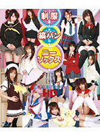 School Girls in Knee Socks HD COLLECTION - 制服縞パンニーソックス COLLECTION HD [hitma-41]