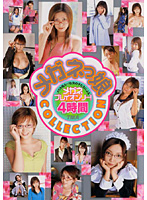 Girls In Glasses Four Hour Collection - メガネっ娘COLLECTION 4時間 [14id-015]