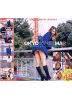 TOKYO女子校生MAP [bmd-169]