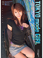 TOKYO mode GIRL [bmd-380]