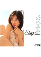 Stage 水沢真奈 [bndv-00132]