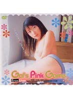 Gals Pink Game Eros Live [het-043]