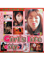 Girls life city 2 [het-172]
