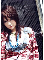 kawaii* kawaii girl 01 HIMESAKI Riria - kawaii* kawaii girl 01 姫咲りりあ [kawd-003]