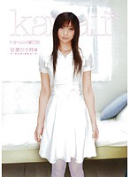 kawaii* hiromi★03 SATÔ Hiromi - kawaii* hiromi★03 佐藤ひろ美 [kawd-041]