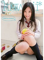 学校でセックchu☆ 水玉レモン [kawd-135]