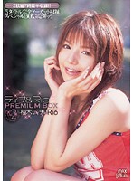 Tina & Rio Premium Box vol. 2 - ティナ＆Rio PREMIUM BOX Vol.2 [pxv-043]