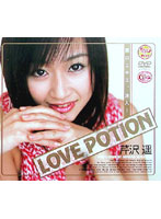 LOVE POTION Haruka Serizawa - LOVE POTION 芹沢遥 [xv-130]