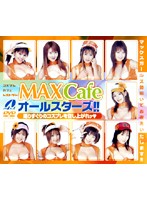 Cosplay Caf? Restaurant Max Caf? All-stars - Max Cafeオールスターズ！！ [xv-273]