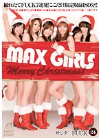 MAX GIRLS 24 [xv-804]