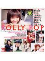 ROLLY POP [mds-068]
