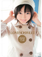 LOVE SO SWEET Aoba - LOVE SO SWEET あおば [mds-492]