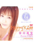 Happy Kiss Masaki Arikawa - Happy Kiss 有川真生