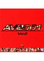 AV2001 vol. 2 - AV2001 Vol.2 [ard-032]