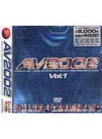 AV2002 vol. 1 - AV2002 Vol.1